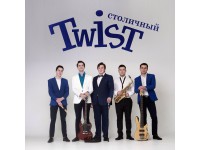   " TWIST"