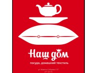 ������� ������� "��� ���: ������, �������� ��������"