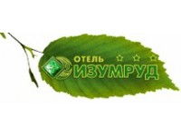 Логотип Гостиничный комплекс "Изумруд-отель"