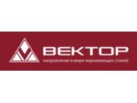 Логотип Вектор, ООО