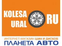 Логотип Планета Авто Урад