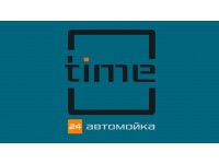  Time 