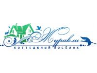 Логотип Коттеджный поселок «Журавли»