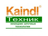  -, 