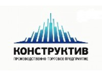 Логотип ООО «Конструктив»