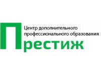 Логотип Престиж, ООО