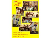 Artideaparty