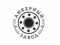 Логотип Анкерный-Завод, ООО