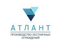 Логотип АТЛАНТИК, ООО