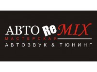  ReMix