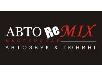   ReMix