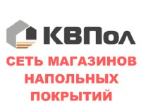 ������� �����, ��������-�������