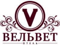 Логотип Отель Вельвет