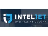  Inteljet