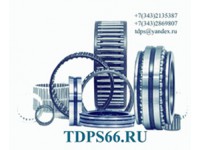 ������� ���������-������, ���