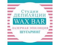    WAX BAR