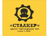  Clubstalker