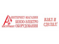 Логотип Интернет-магазин «А-Инструмент66» - оптовая, розничная продажа электро- и бензо-инструмента.
