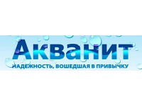 Логотип Акванит, магазин сантехники