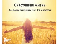 ������� Fobiy.Net