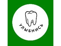 Логотип Стоматология Улыбнись, ООО