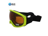       Jiayu Co., Ltd