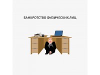 ������� ������������ ������������ ������������ ����������� "��������� ������ ������ ������������"