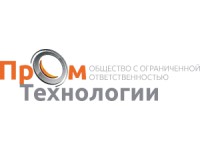 Логотип ПромТехнологии, ООО