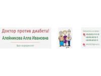 ������� ������� �������� ����������� ������� � ���������.  ���������� ���� ��������
