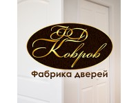  "" -    