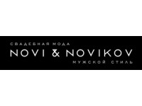  Novi & Novikov