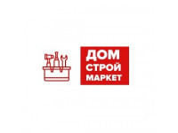 Логотип Интернет-магазин «Дом Строй Маркет»