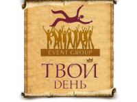   , Event-