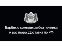 ������� ������������ ������� ���������� � ����� �� ������������ ����� � ���������.��