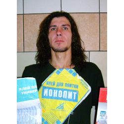 Евгений Шидловский плиточник
