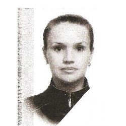 Процык Татьяна Викторовна менеджер по персоналу